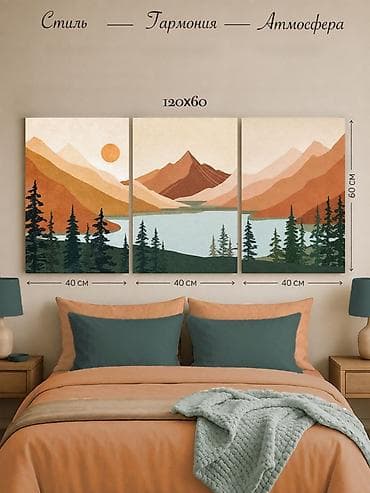 манас нарисовать: Модульные картины. Триптих на холсте 120×60 см (3 полотна по 40×60 см) — 3