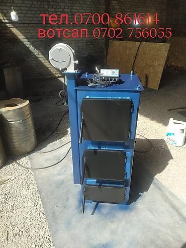 fix price бишкек каталог товаров: Печкалар сатылат — 2