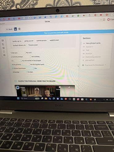 английски: Интерактивный материал по английским фразовым глаголам Что внутри: - — 2