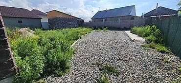 бета: 4 соток, Для строительства, Красная книга — 3