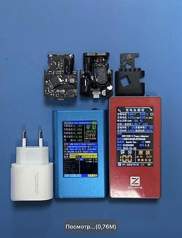 google p: Оптом-800сом розница-1200сом Сертификат:АААА Сетевой адаптер питания — 3