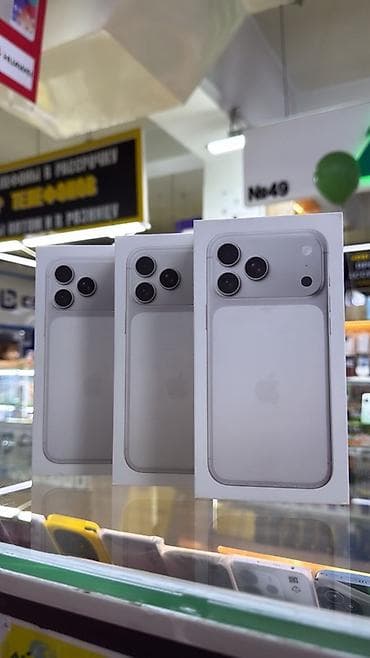 iphone 10 pro max: IPhone 17 Pro Max, Новый, 512 ГБ, White Titanium, Коробка — 1