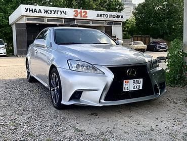 гориит: Lexus IS: 2008 г., 2.5 л, Автомат, Бензин, Седан — 1