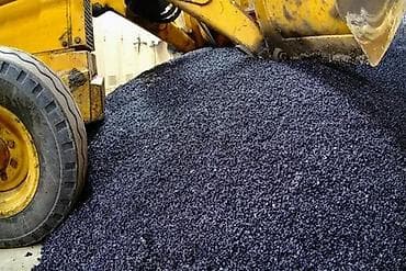 холодный асфальт цена: Продажа качественного асфальта | Завод в Канте | Цены ниже рынка — 2
