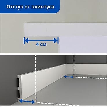 Столы: Прямоугольный компьютерный стол белого цвета с минималистичным — 7
