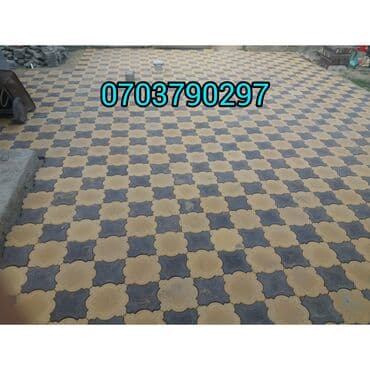 империя пиццы балыкчы: Брусчатка, евро брусчатка от производителя! Доставка бесплатно по — 6