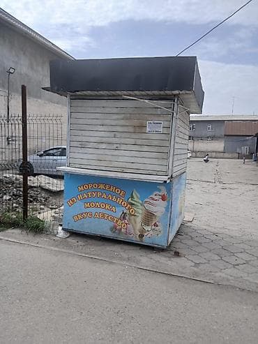 Готовая точка с аппаратом — 6