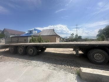 Прицеп, Special trailer, Бортовой, Б/у