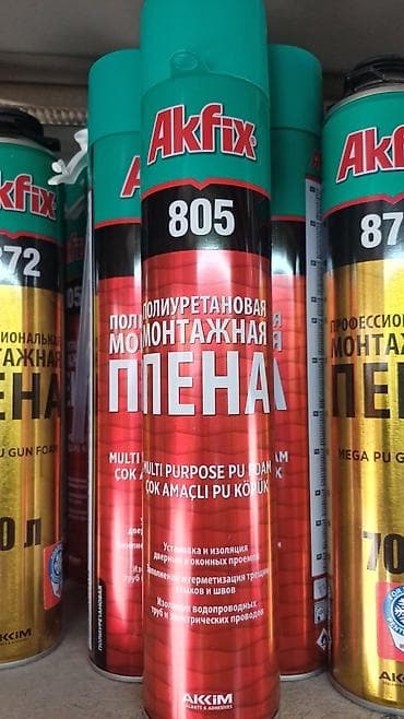 Клей-пена: Монтажные пены и клей-спрей 1) Пена ТехноFix Standart 45 — 4