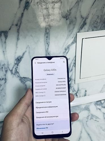 телефон орро а5 2020 цена: Samsung Galaxy A30s, цвет - Черный, 2 SIM — 2