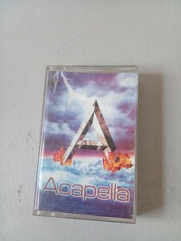 самые модные журналы: Аудиокассеты (подборка музыкальных альбомов/сборников): 1) Madonna — 2