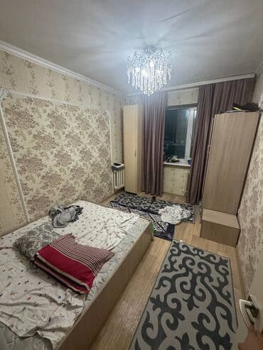 2 комнаты, Агентство недвижимости, Без подселения, С мебелью полностью