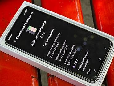 самсунг м 51: Samsung Galaxy A56 5G, Новый, 128 ГБ, цвет - Черный, 2 SIM, eSIM — 5