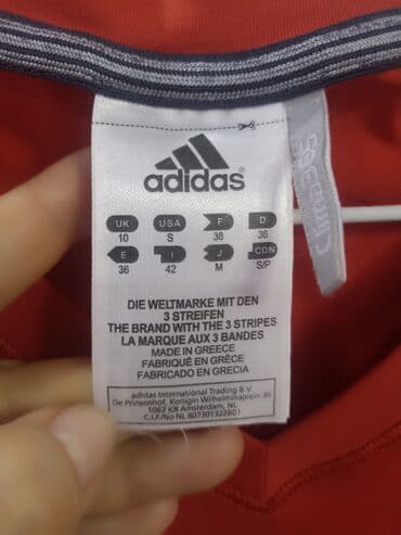 футбольная форма для детей: На 8-10лет, Adidas — 2