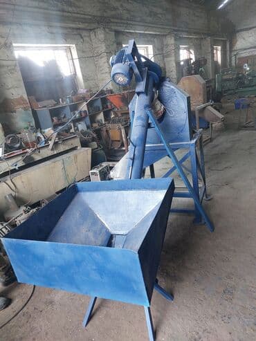 Продаю молодковый дробилка производительность за час тонна