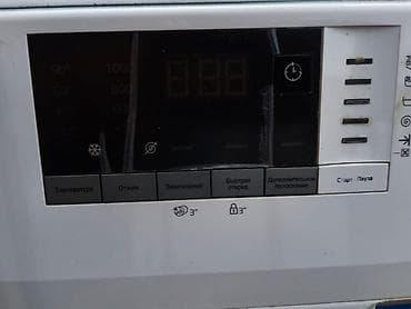 max 3: Стиральная машина Beko, фронтальная загрузка. Характеристики: - — 3