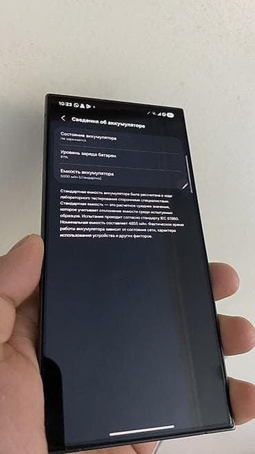 samsung а 71: Samsung Galaxy S24 Ultra, 256 ГБ, eSIM — 3