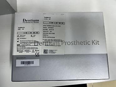 Генераторлор: Шаймандар топтому — 1