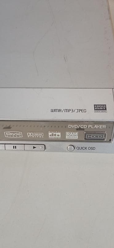 портативный двд плеер купить: CD/DVD-плеер Panasonic DVD S49 - Компактный тонкий корпус — 3