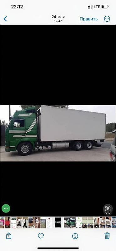 sprinter 315: Грузовик — 1