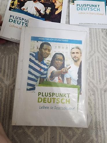 Спорт жана хобби: Учебные комплекты по немецкому языку Pluspunkt Deutsch: Leben in — 3