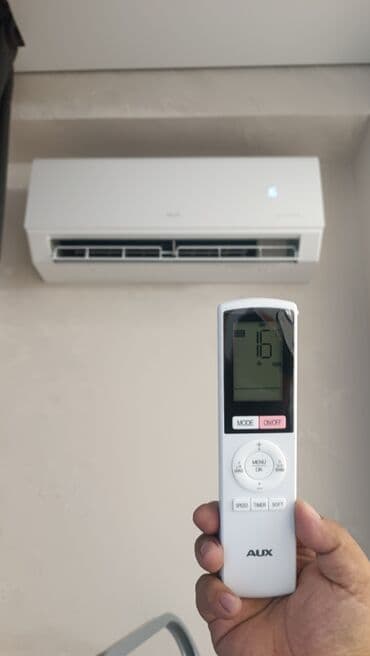 скупка кандиционеров: Кондиционер Классический, Охлаждение, Обогрев, Вентиляция — 2