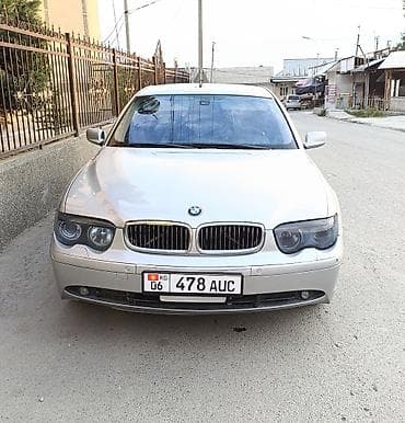 BMW: BMW 7 series: 2002 г., 4.4 л, Автомат, Бензин, Седан — 1