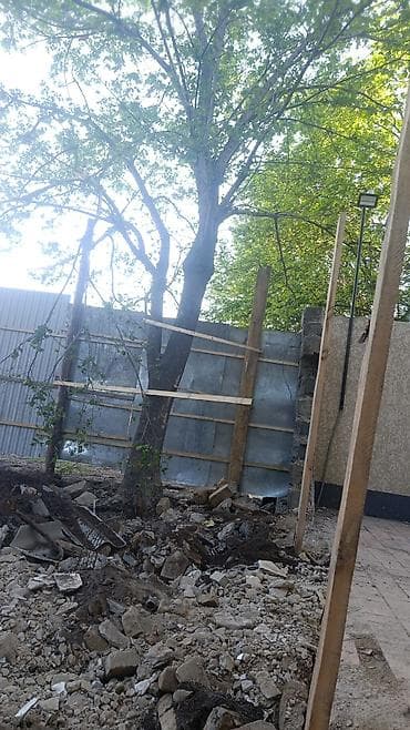 обмен на землю: 3 соток, Красная книга — 7