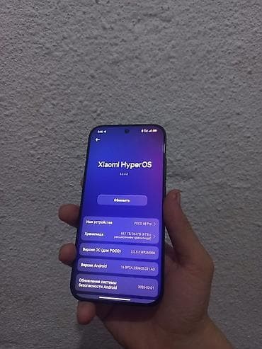 m4 max: Poco X8 Pro, Новый, 256 ГБ, цвет - Черный, 1 SIM, 2 SIM — 6