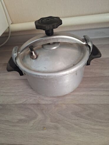 пластик бу терезе: Скороварка ссср — 1