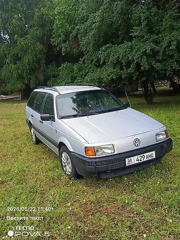 merc 211: Volkswagen Passat Variant: 1992 г., 1.8 л, Механика, Бензин, Универсал — 1