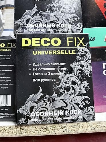 Обойный клей DECO FIX Universelle - Подходит для всех типов обоев -