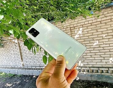 а75 самсунг: Samsung Galaxy A71, Б/у, 128 ГБ, цвет - Бежевый, 1 SIM, 2 SIM — 8