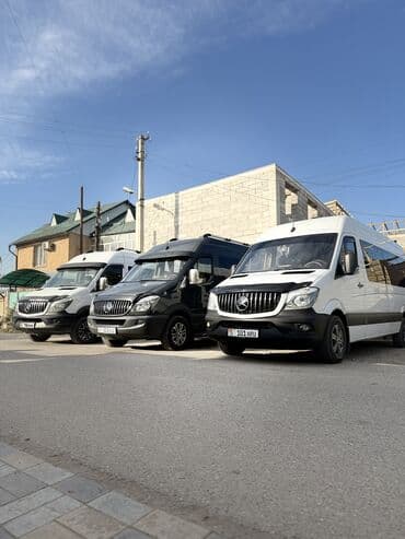 катана на кпп: По региону, Аэропорт, По городу Бус | 18 мест — 7