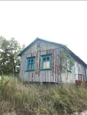 Кыймылсыз мүлк: 5 соток, Курулуш, Кызыл китеп — 5