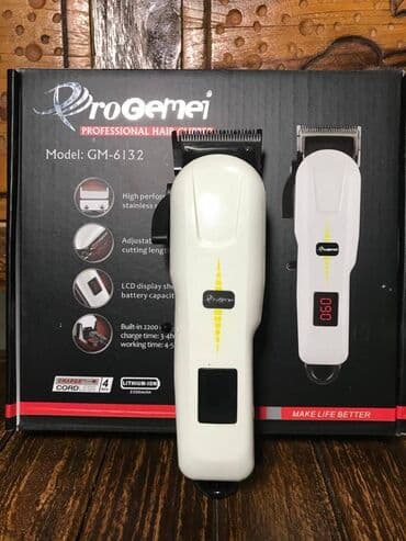 машинка барбер: Машинка для стрижки волос — 1