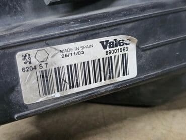 передние фары на гольф 3: Передняя левая фара Peugeot 1999 г., Б/у, Оригинал, Германия — 5