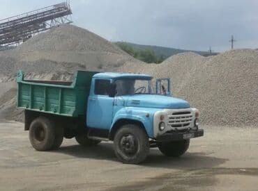 Отсев отсев отсев отсев отсев