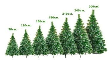 ель голубая цена: Новогодние ёлки Имеется все размеры С каробкой 60 см. - — 4