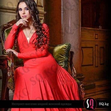 длинное бордовое платье: Вечернее платье, Длинная модель, Трикотаж, С рукавами, M, S — 1