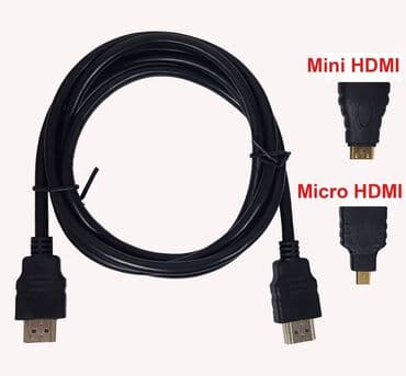 Кабель HDMI to HDMI (+адаптеры miniHDMI и microHDMI). Позволяет