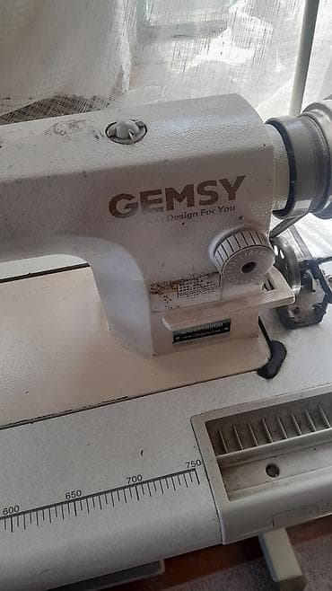 Бизнес үчүн жабдуулар: Gemsy — 3