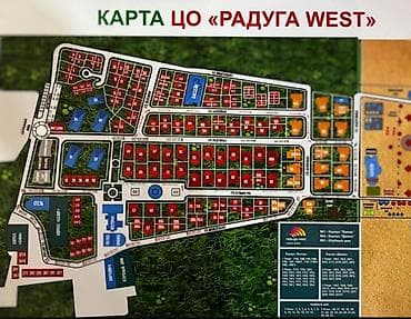 исык куль котедж: Дом (частный сектор), Радуга West, Кош-Кол, 4 места — 3