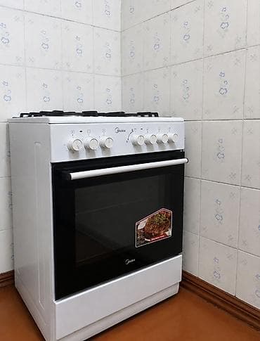 часы феникс: Гостиный набор + газовая плита - Мягкая мебель: комплект из трех — 2