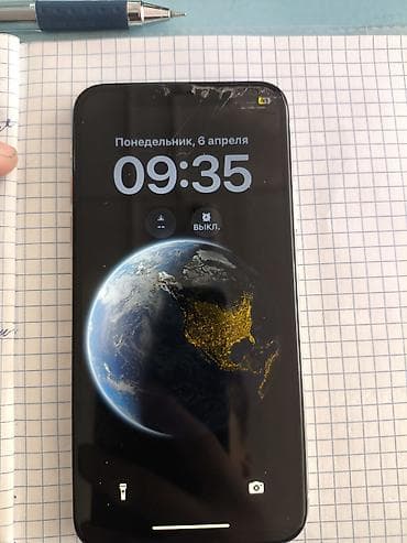 x7 pro: IPhone Xs, Б/у, 64 ГБ, Серебристый, 86 % — 2