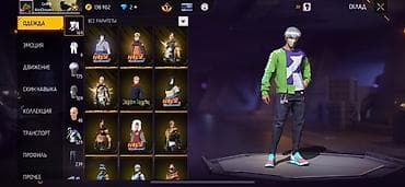 Значки: Аккаунт Free Fire Max Основное: - Ник: Griffith (клан WetDreams), ур — 3