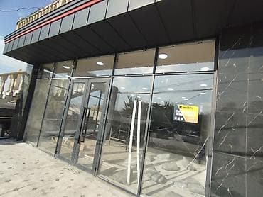 солнышко иссык куль: Продается коммерческое помещения 85 квм первый этаж есть арендатор — 7