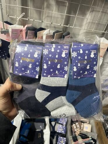 оборудование для нижнего белья: Носки Оптом баада. 👼Детский, Подростковый, Женский, Мужской — 10