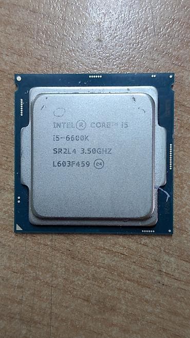 Процессор, Intel Core i5, 4 ядер, Для ПК