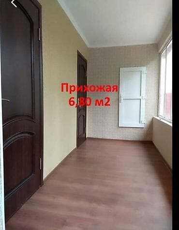 red centr: 🏡 Уютный дом 💰 Цена: 95 000 $ 📍 Арча-Бешик Тихий, экологически — 4
